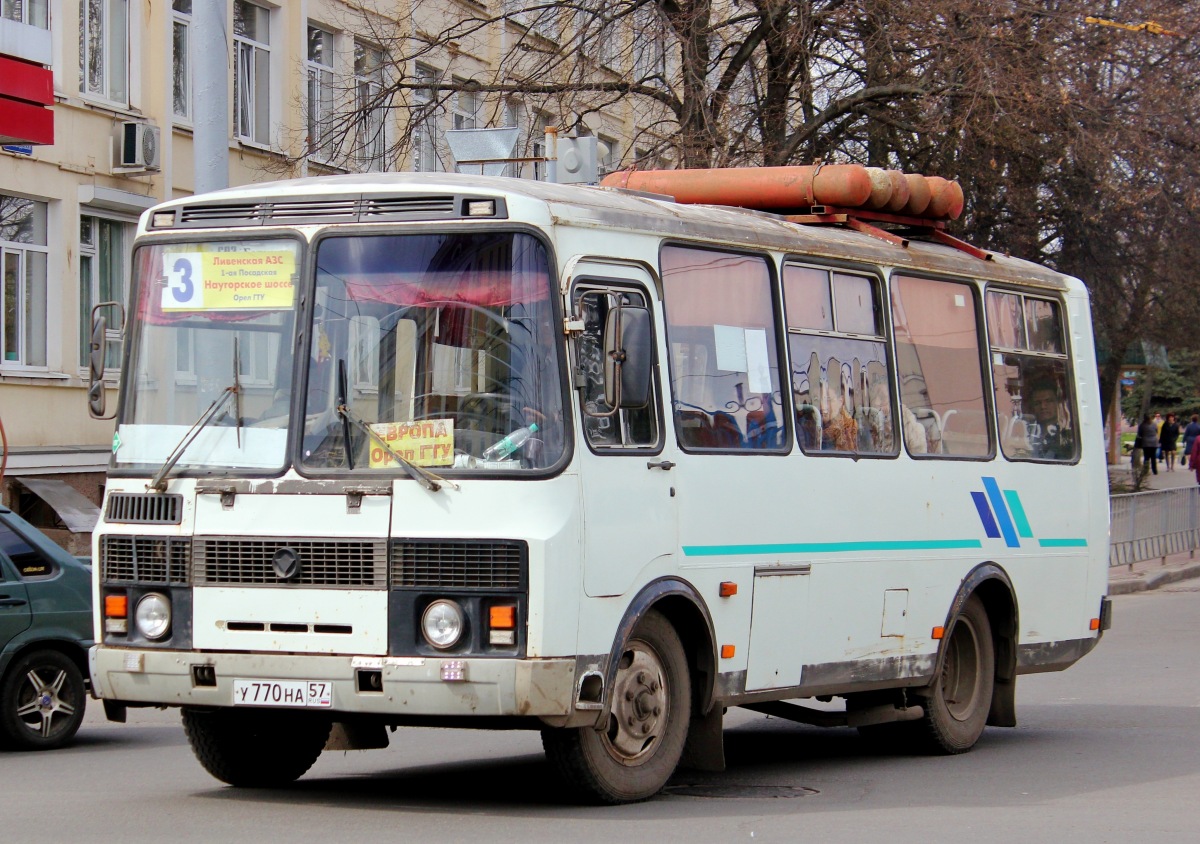 У 770 НА 57 У 770 НА 57