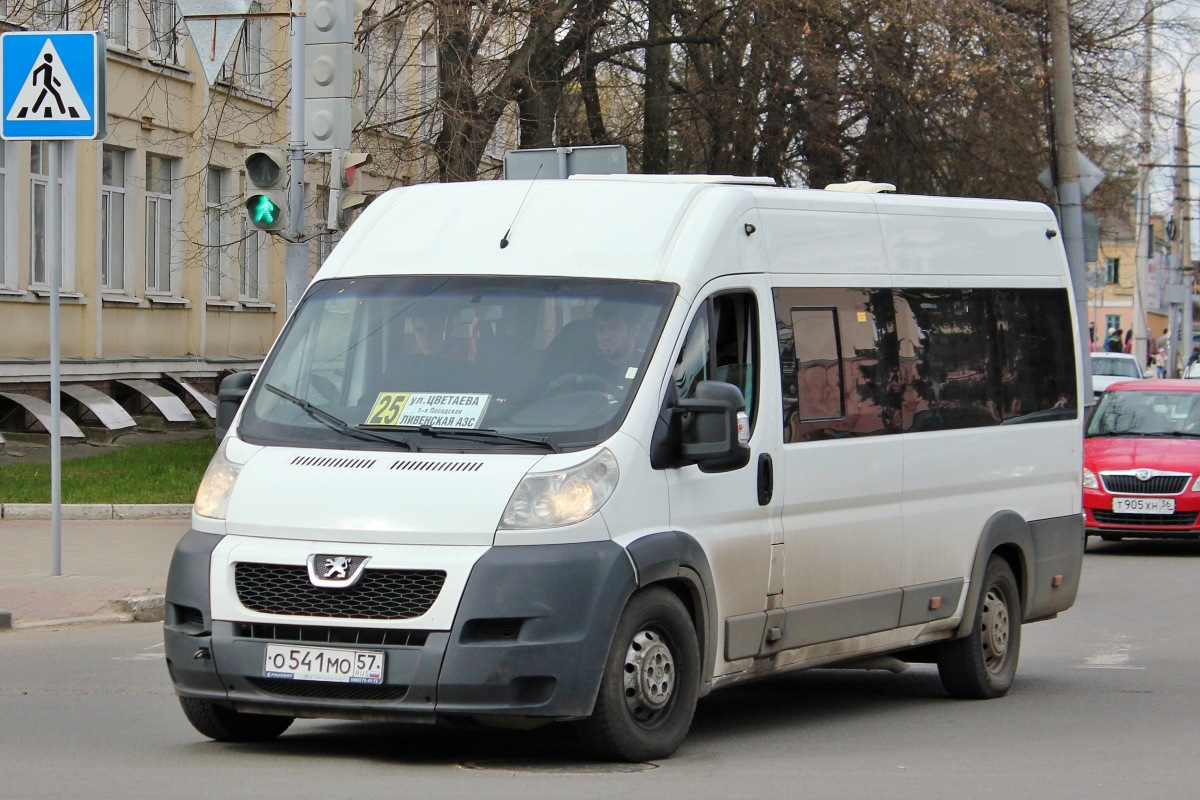 О 541 МО 57 О 541 МО 57