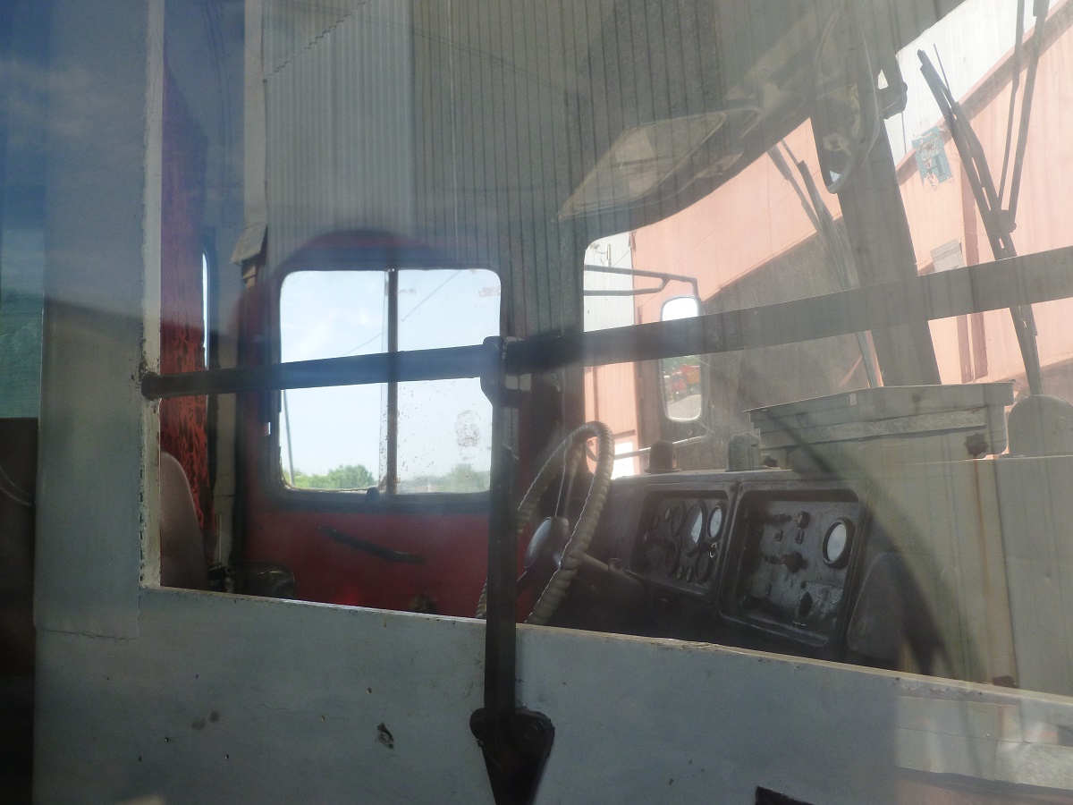 КК 946 57 КК 946 57