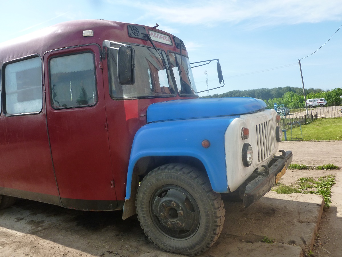 КК 946 57 КК 946 57
