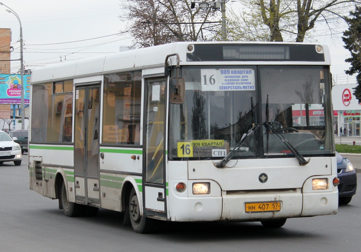 НН 407 57 НН 407 57