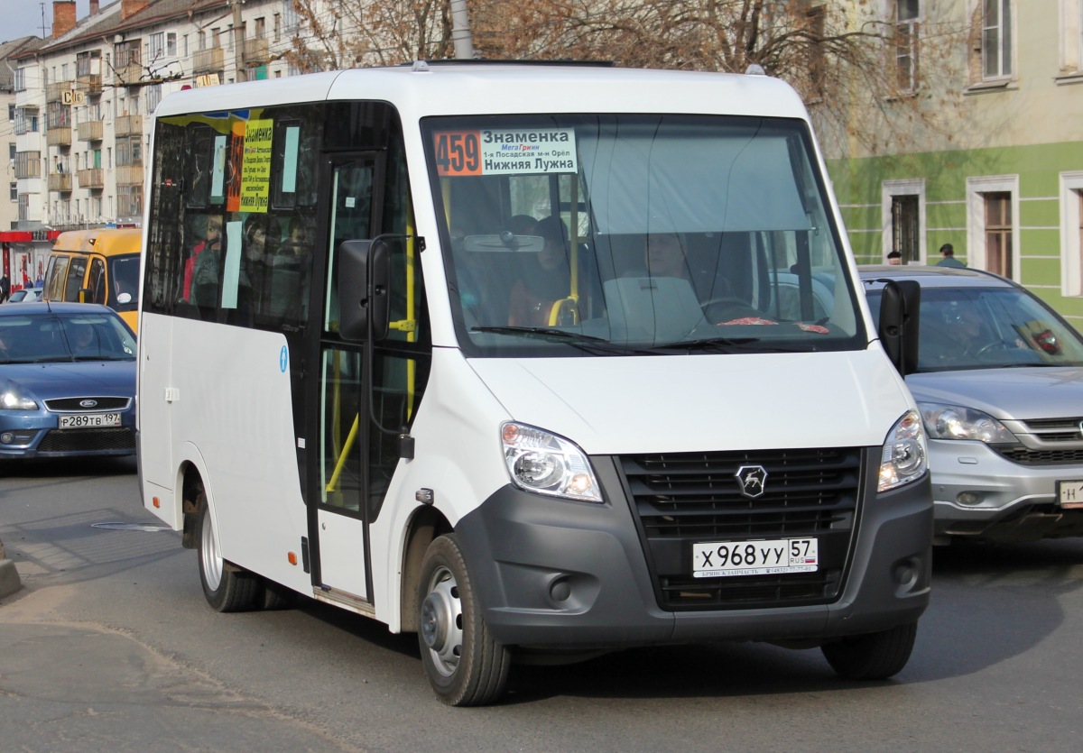 Х 968 УУ 57 Х 968 УУ 57