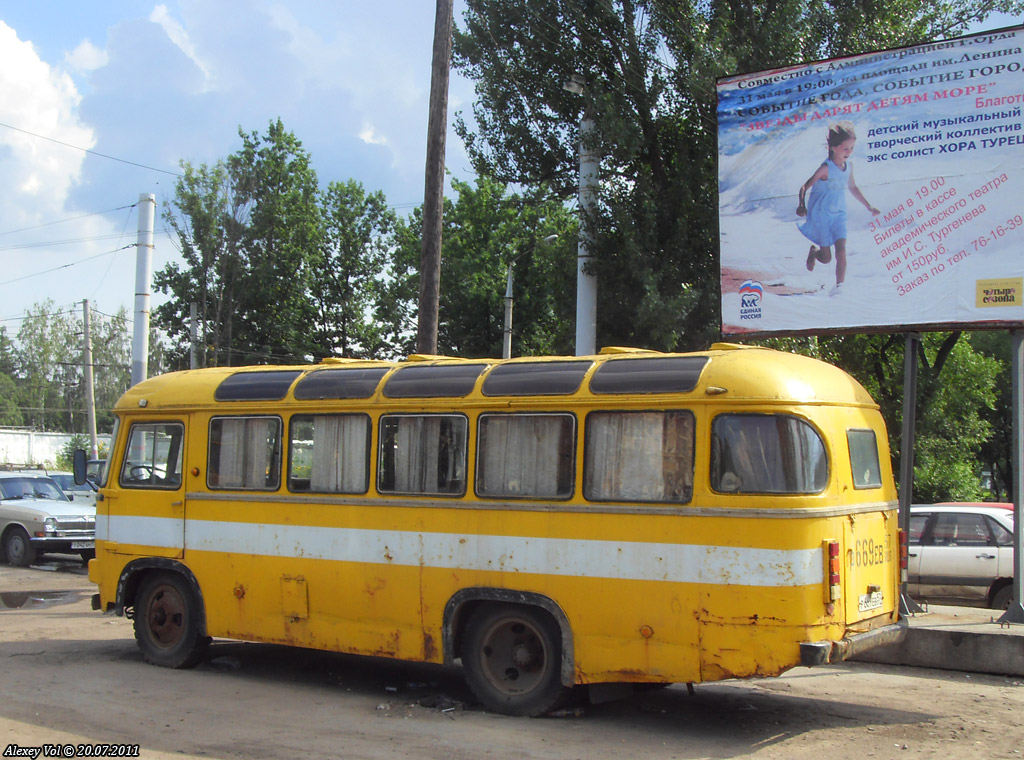 Р 669 ЕВ 57 Р 669 ЕВ 57
