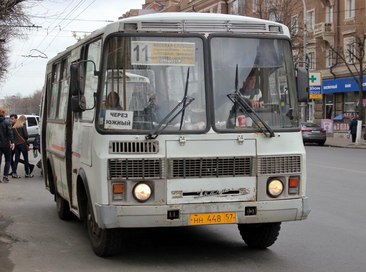 НН 448 57 НН 448 57