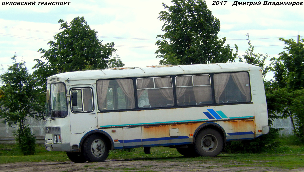 С 772 КО 57 С 772 КО 57