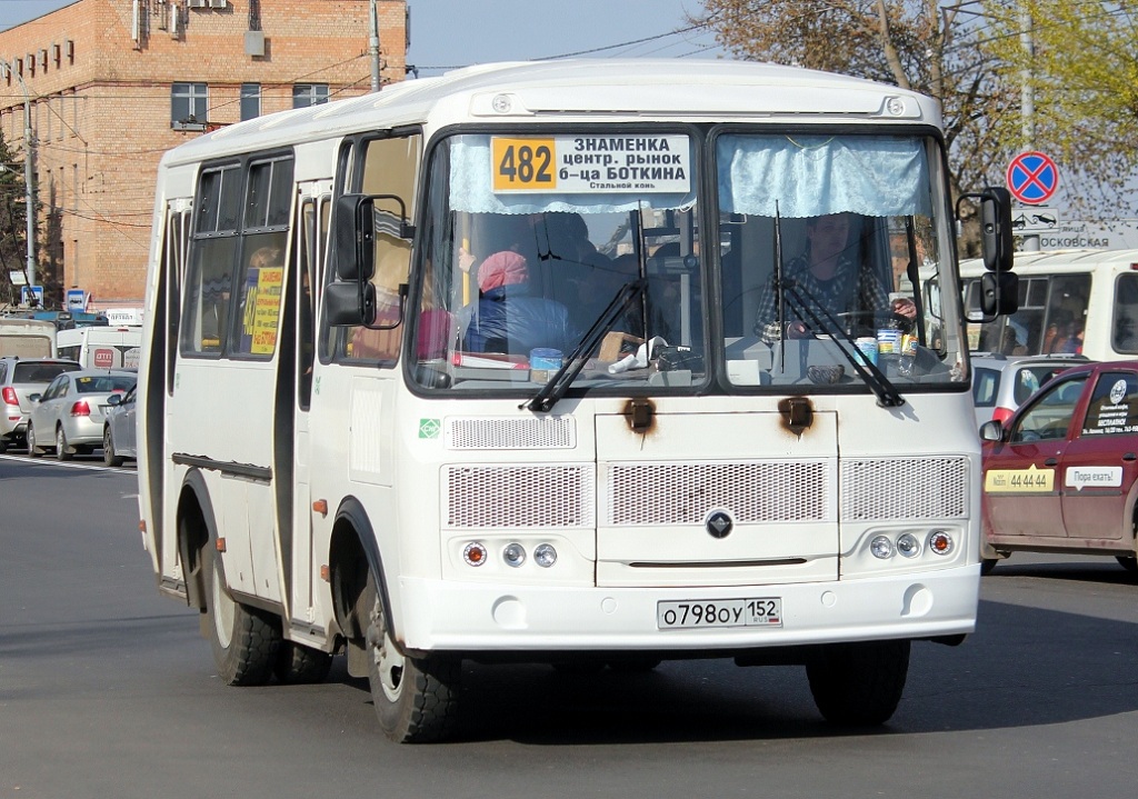  798  152