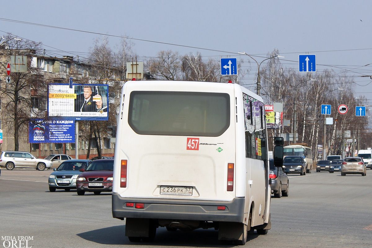С 236 РК 57 С 236 РК 57
