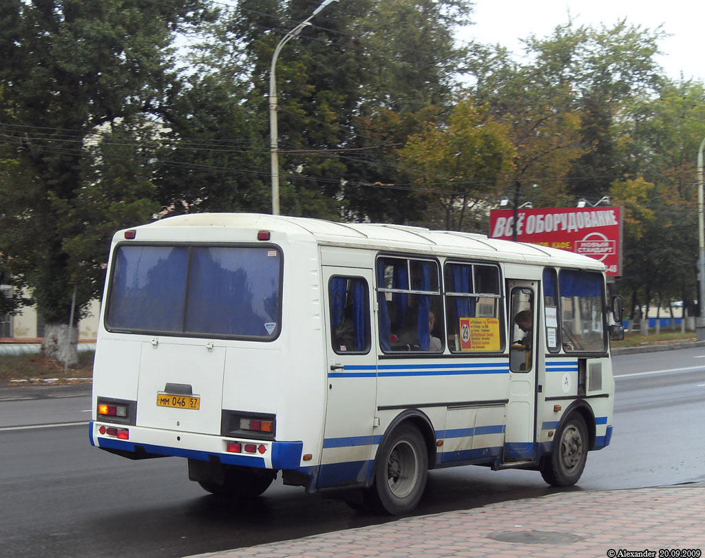  046 57
