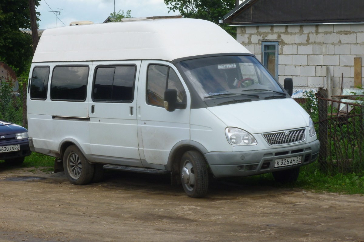 К 326 АМ 57 К 326 АМ 57