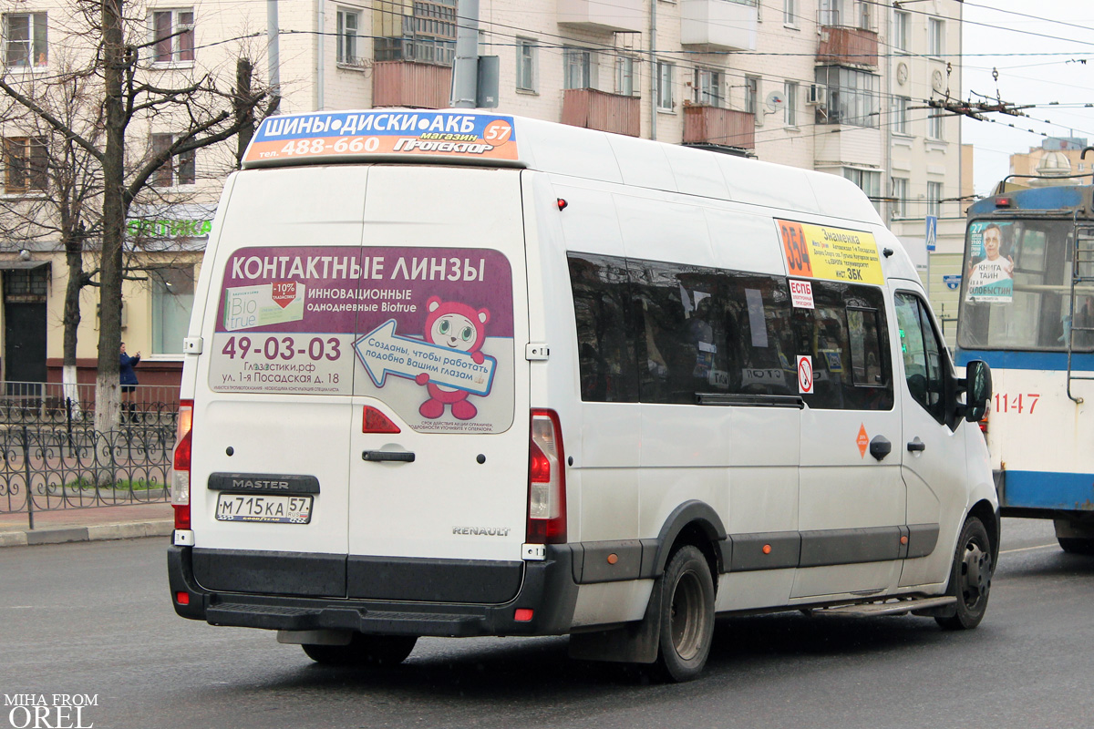М 715 КА 57 М 715 КА 57
