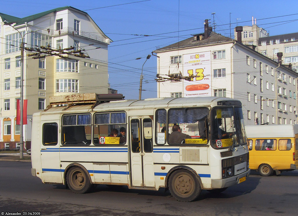  054 57