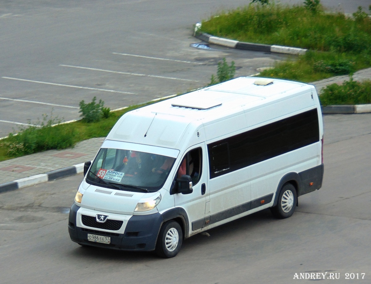 О 986 ЕЕ 57 О 986 ЕЕ 57