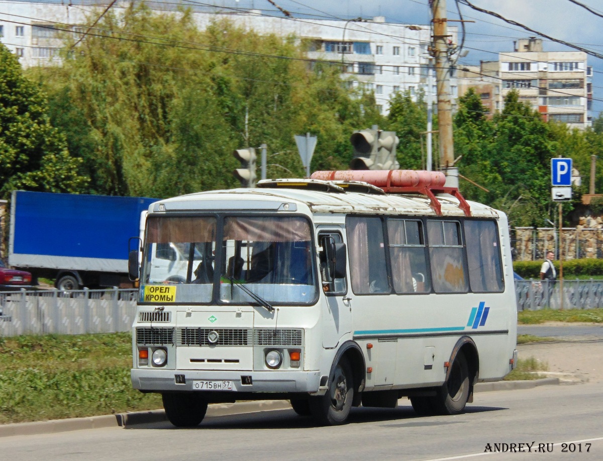 О 715 ВН 57 О 715 ВН 57