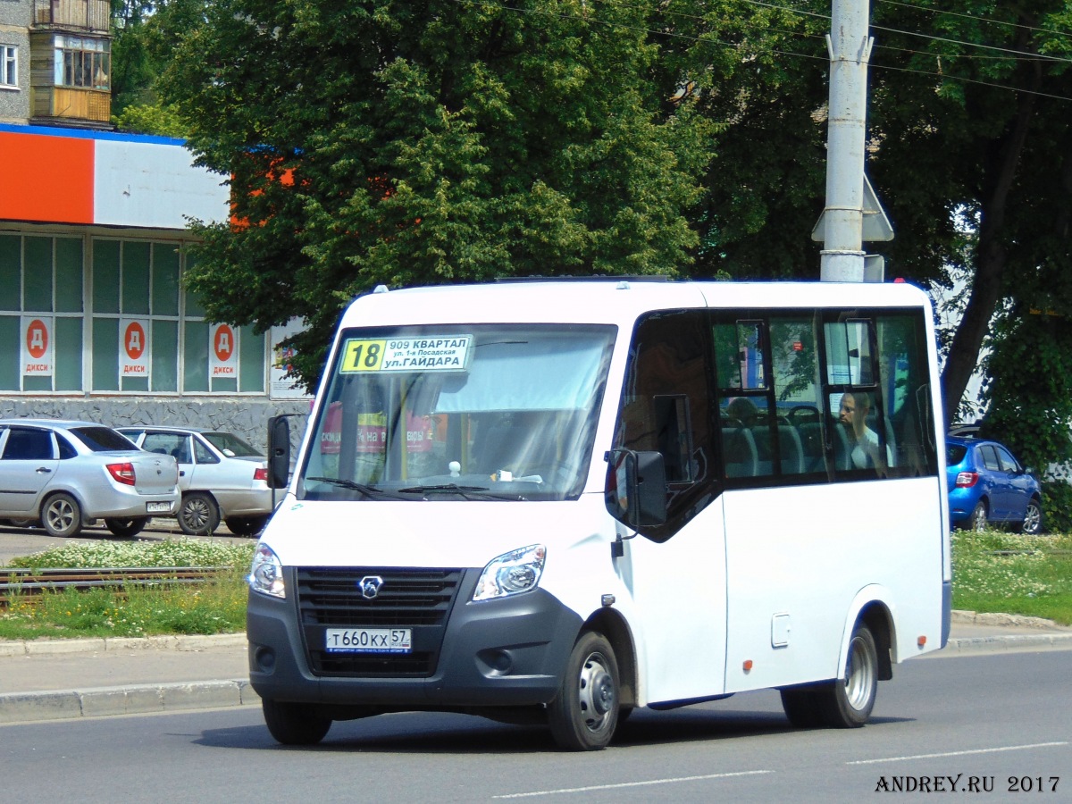 Т 660 КХ 57 Т 660 КХ 57