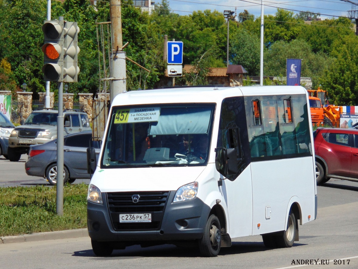 С 236 РК 57 С 236 РК 57