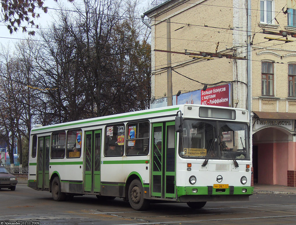  062 57