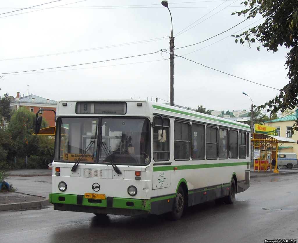  063 57