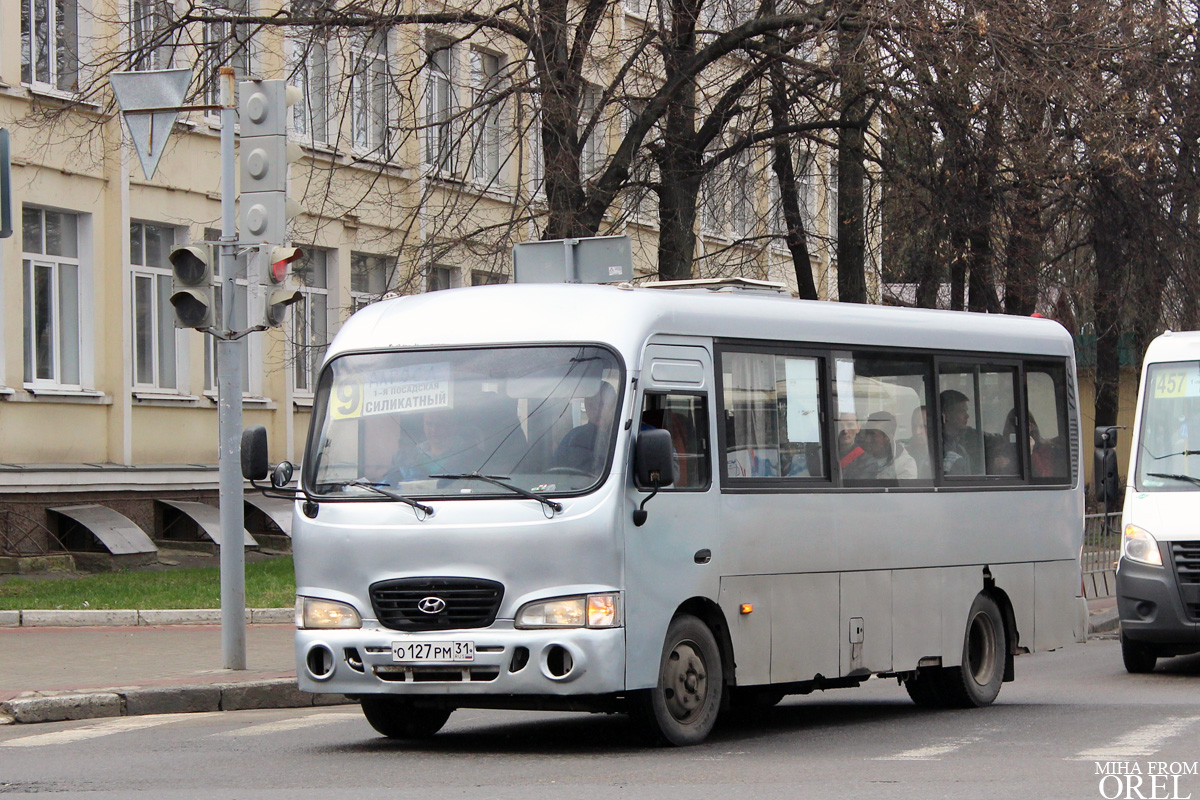 О 127 РМ 31 О 127 РМ 31
