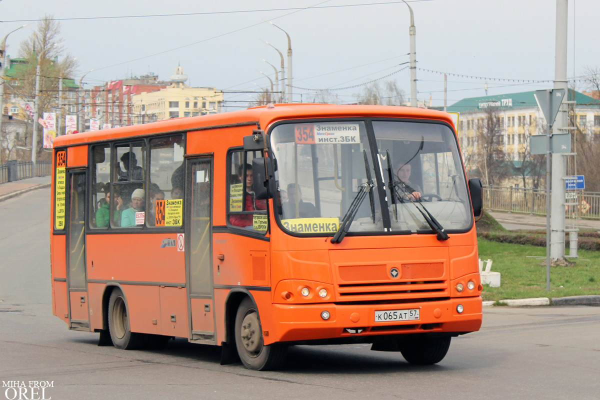 К 065 АТ 57 К 065 АТ 57