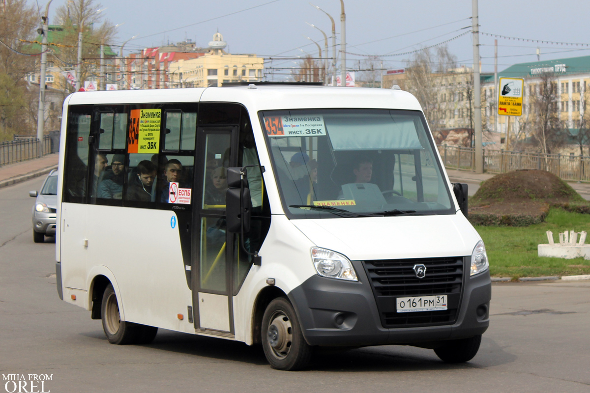 О 161 РМ 31 О 161 РМ 31
