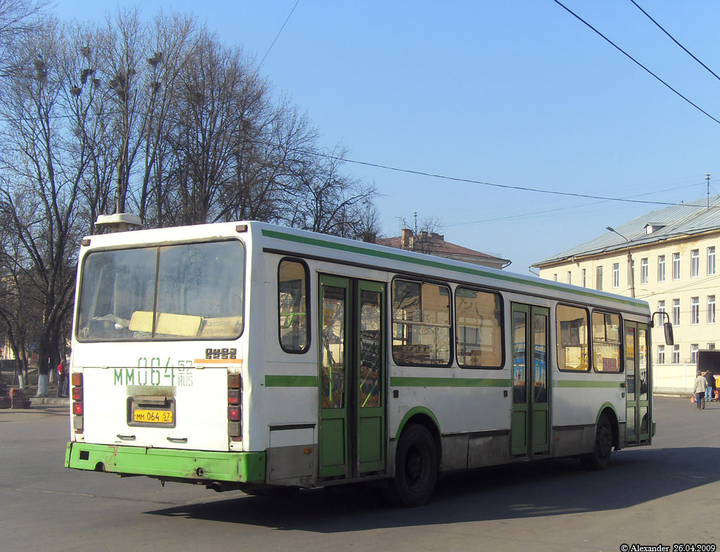 ММ 064 57 ММ 064 57