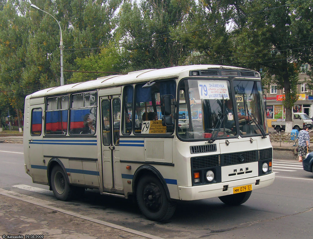  079 57