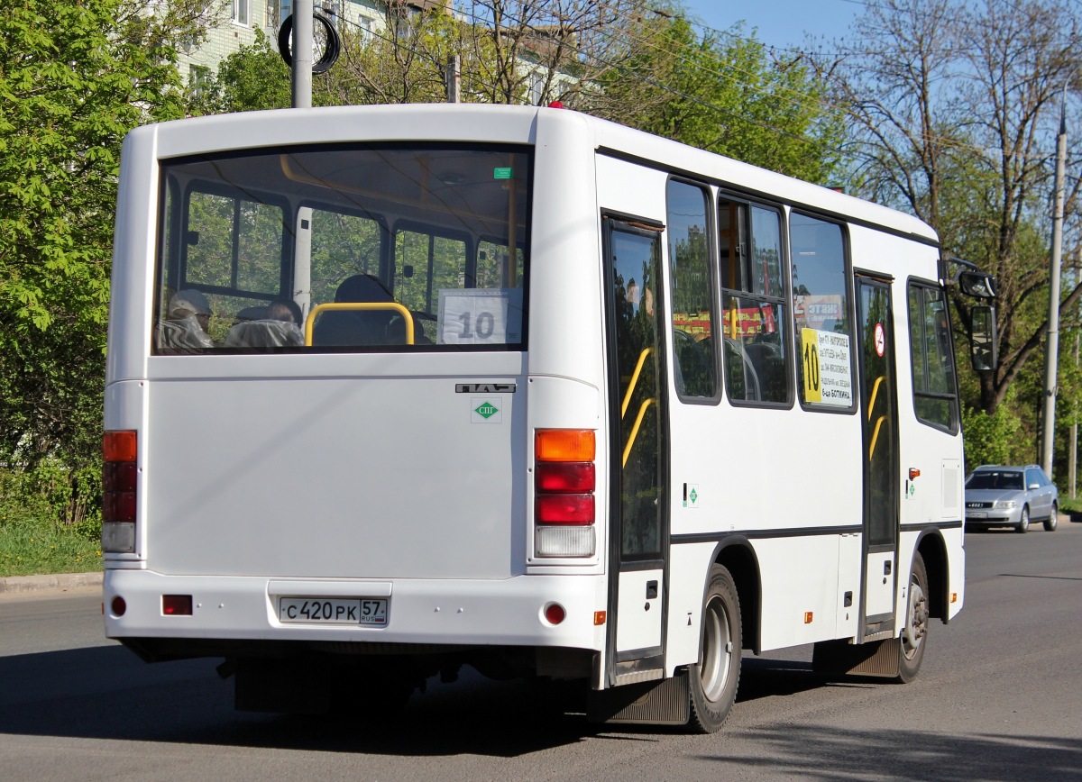 С 420 РК 57 С 420 РК 57