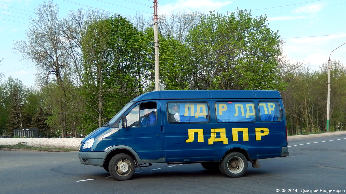 Х 703 УУ 199 Х 703 УУ 199
