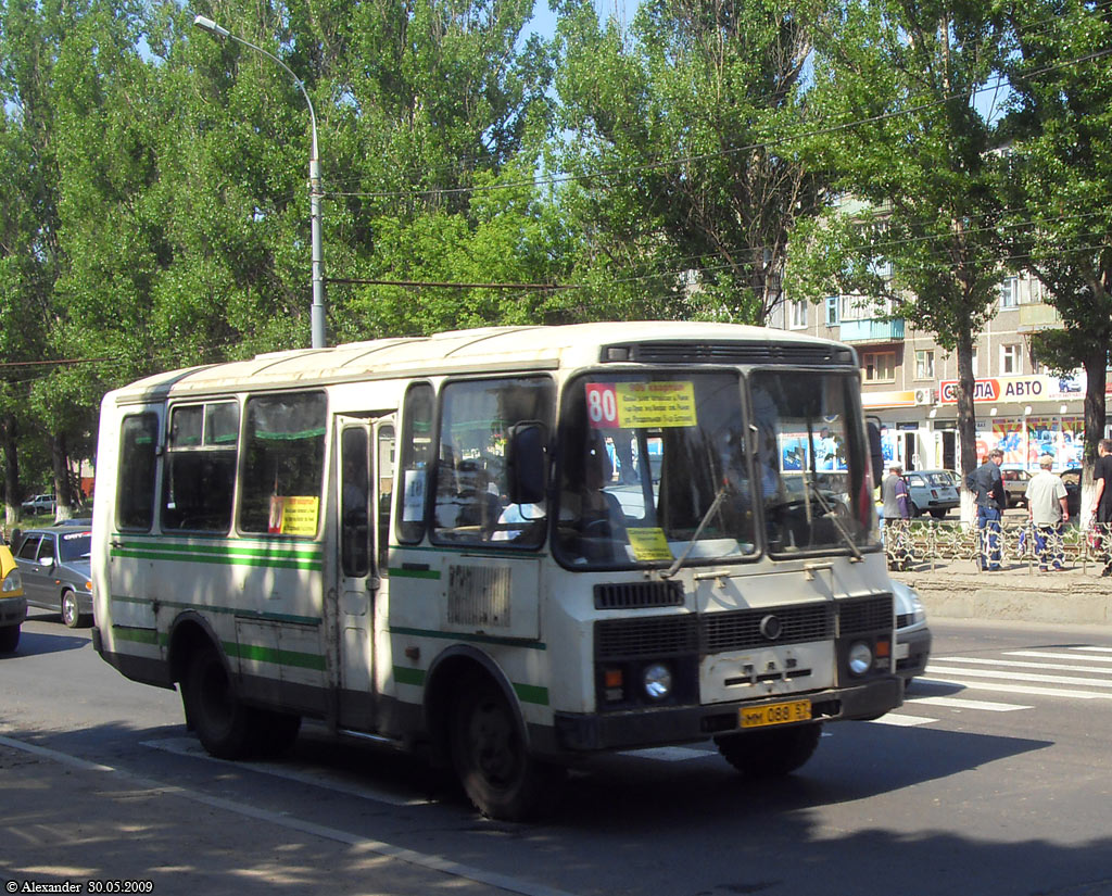  088 57
