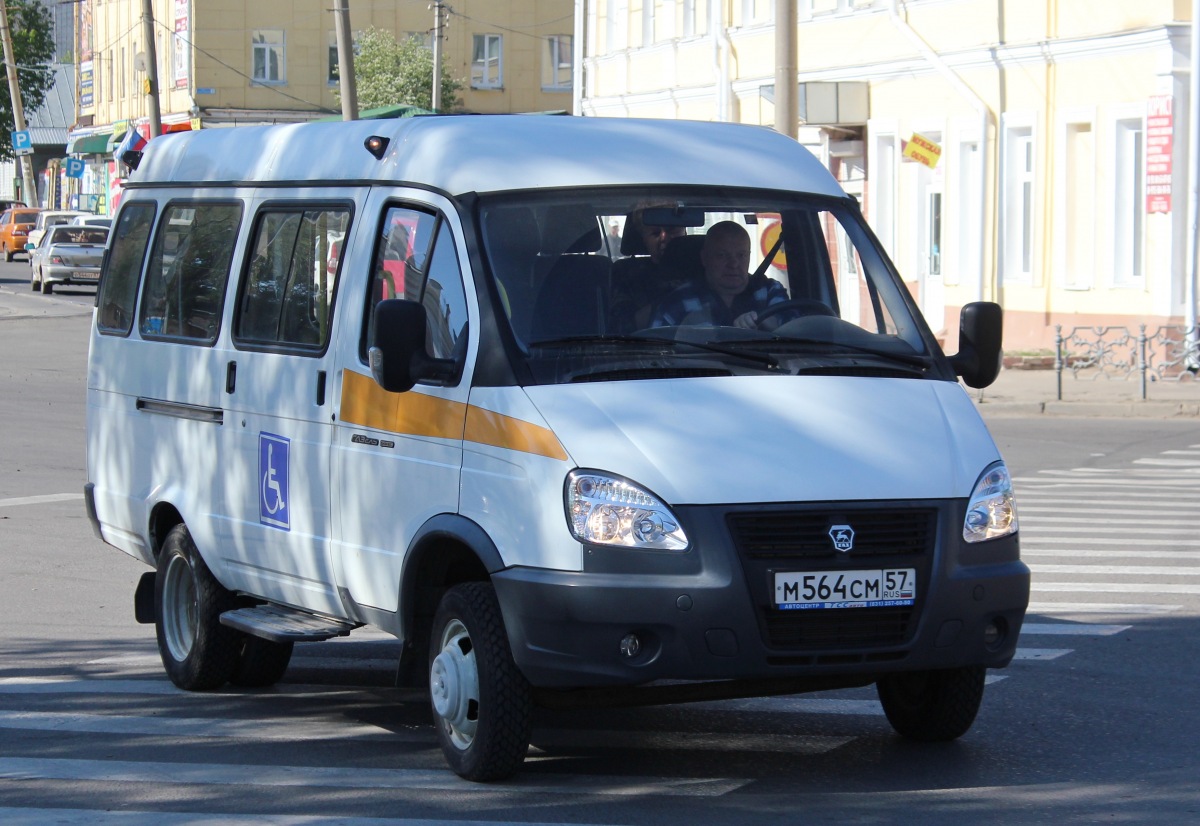 М 564 СМ 57 М 564 СМ 57