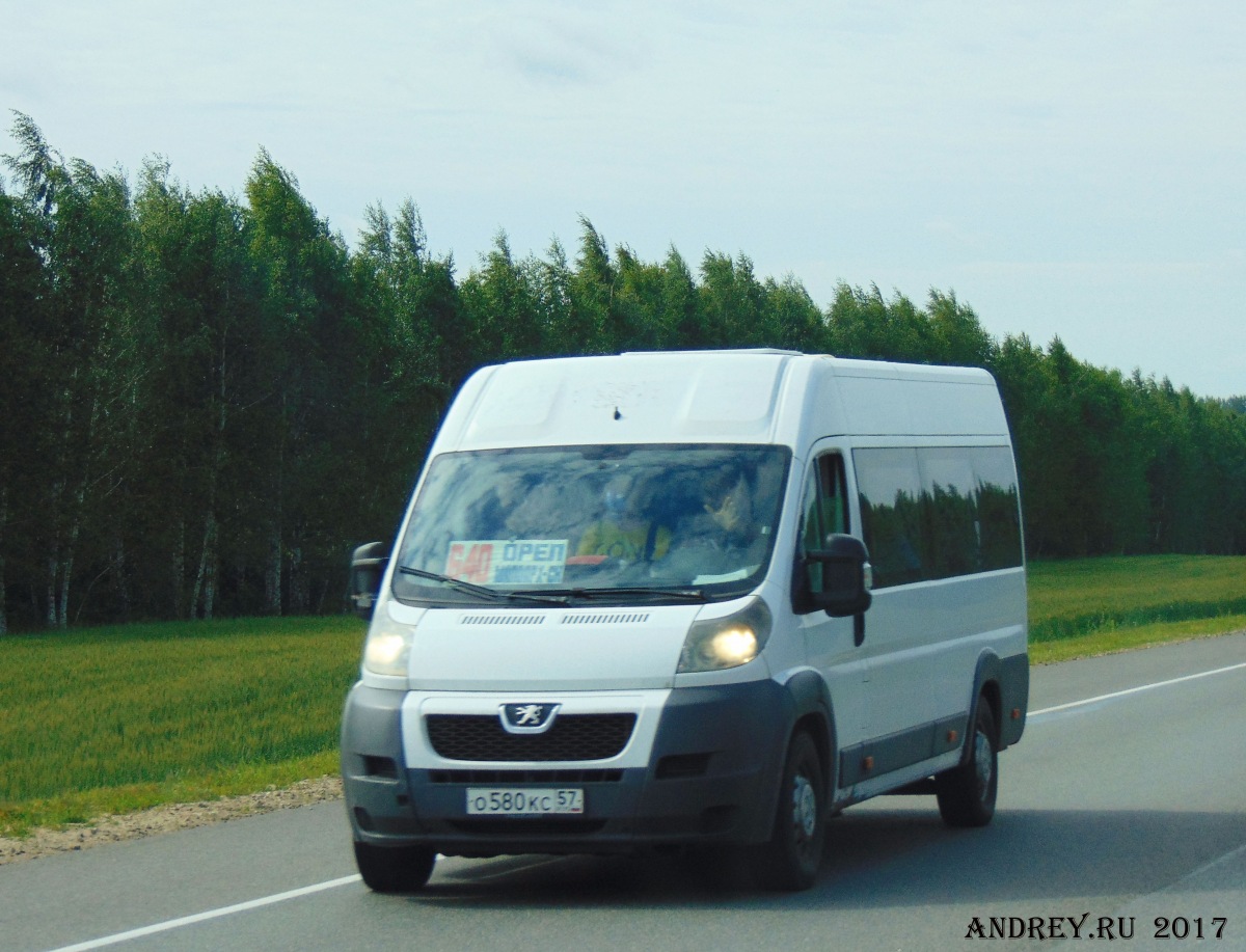О 580 КС 57 О 580 КС 57