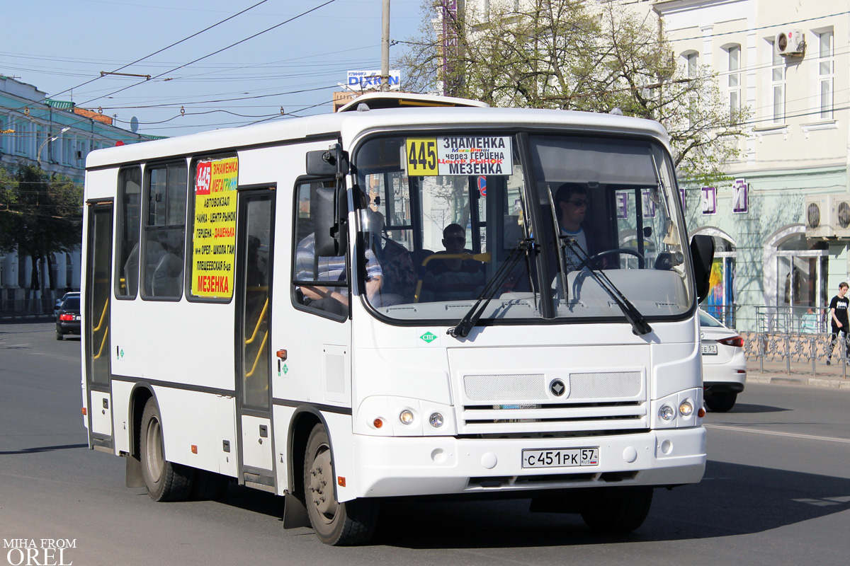 С 451 РК 57 С 451 РК 57
