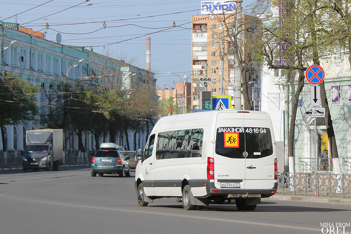 М 479 КА 57 М 479 КА 57