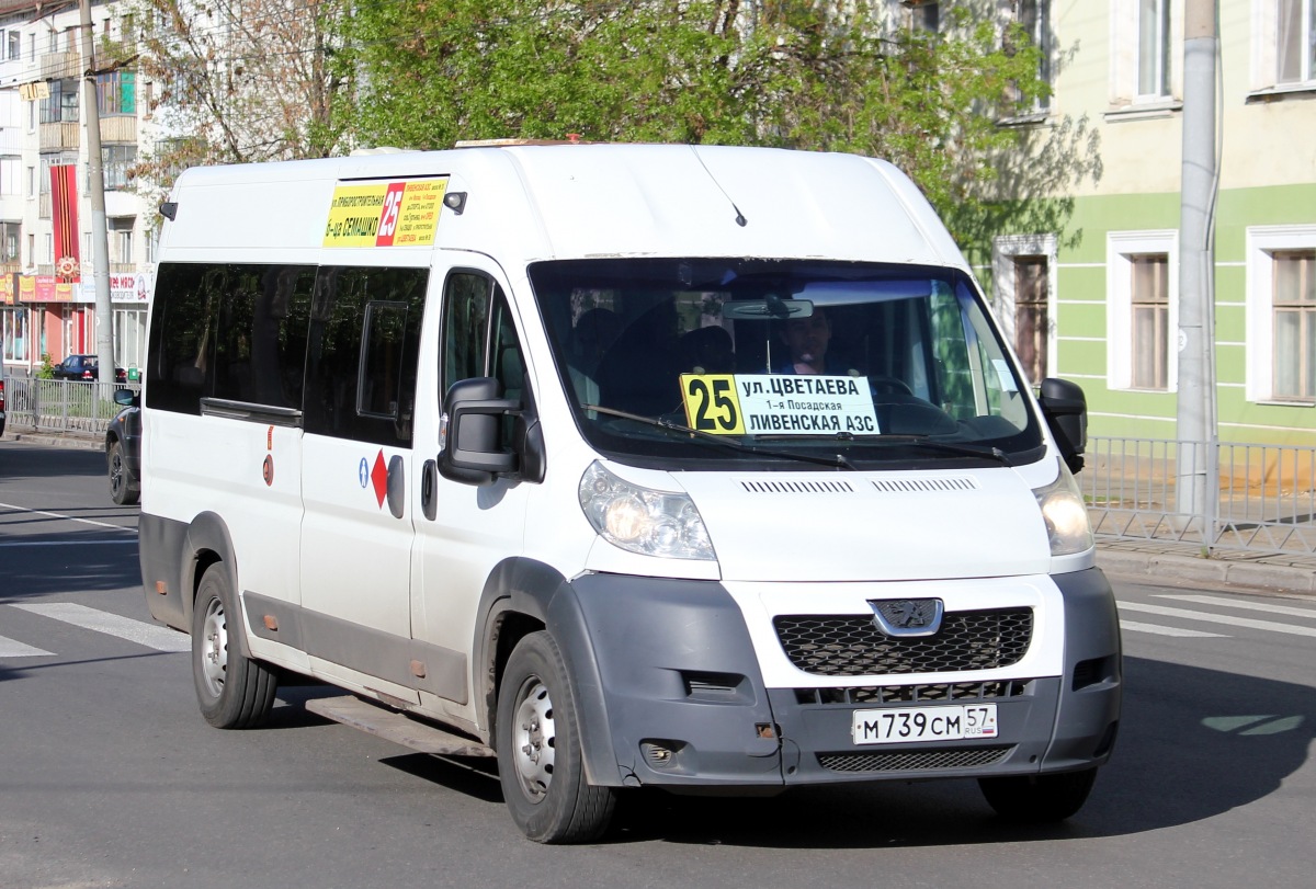 М 739 СМ 57 М 739 СМ 57