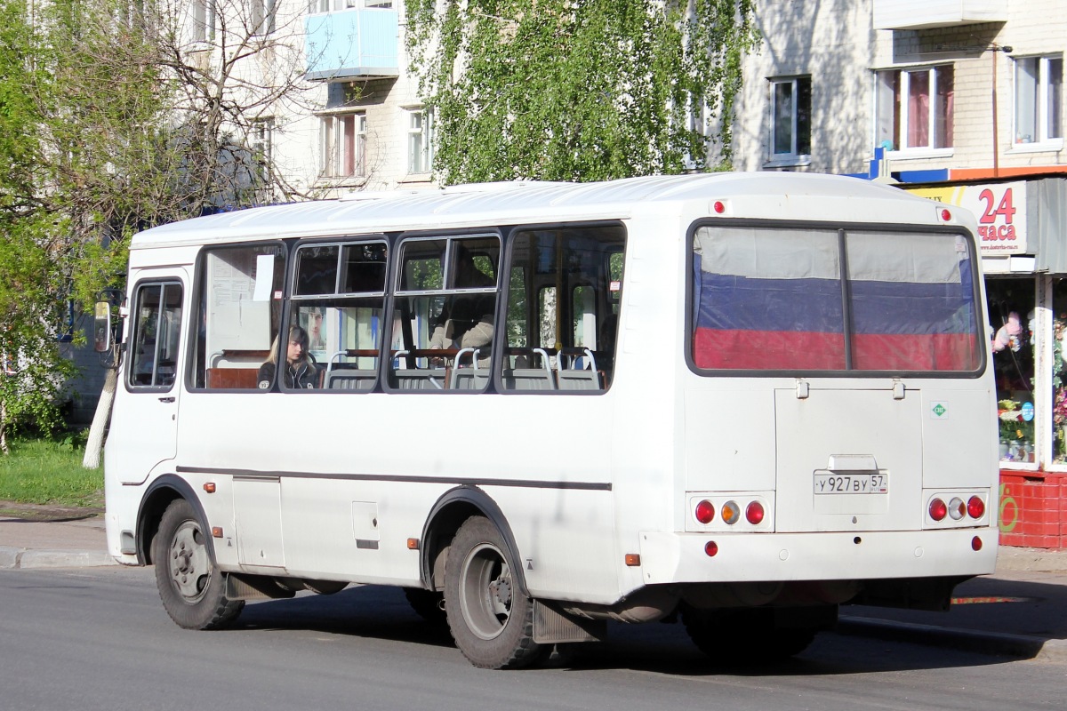 У 927 ВУ 57 У 927 ВУ 57