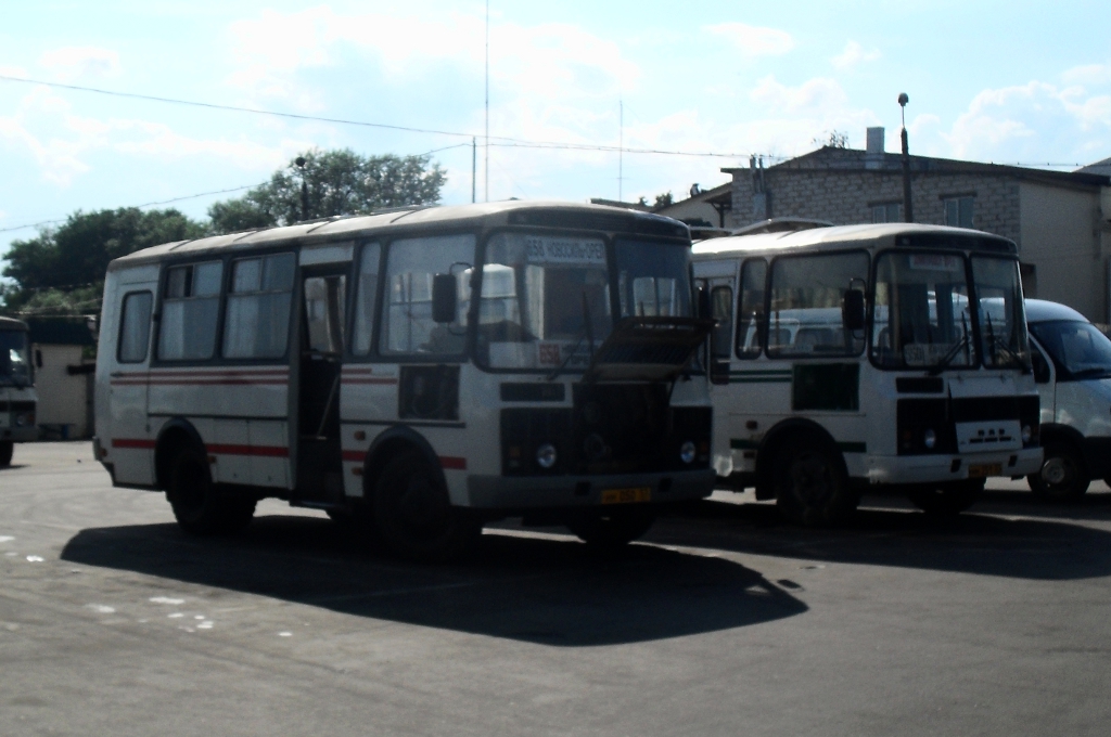 НН 050 57 НН 050 57