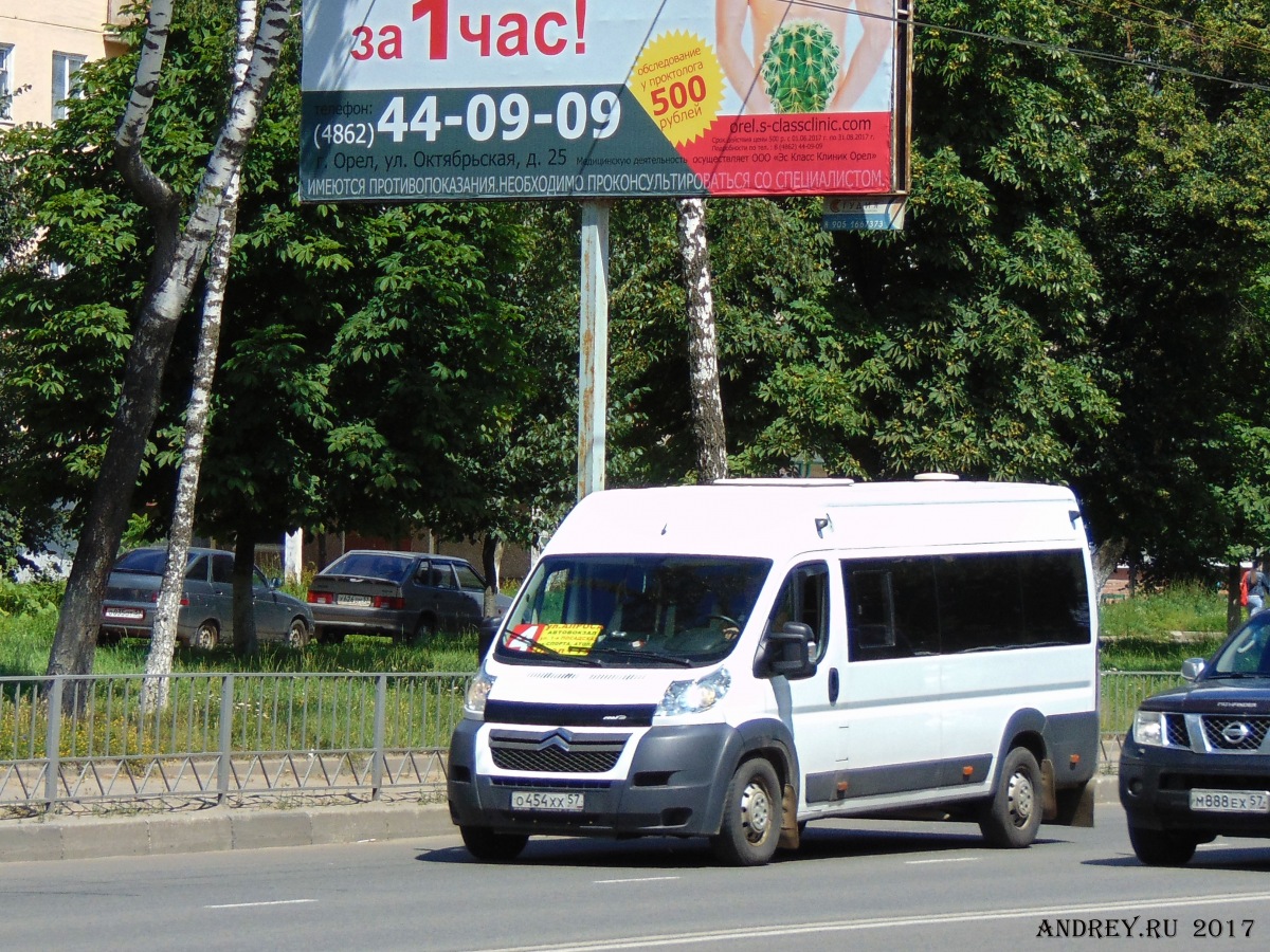 О 454 ХХ 57 О 454 ХХ 57