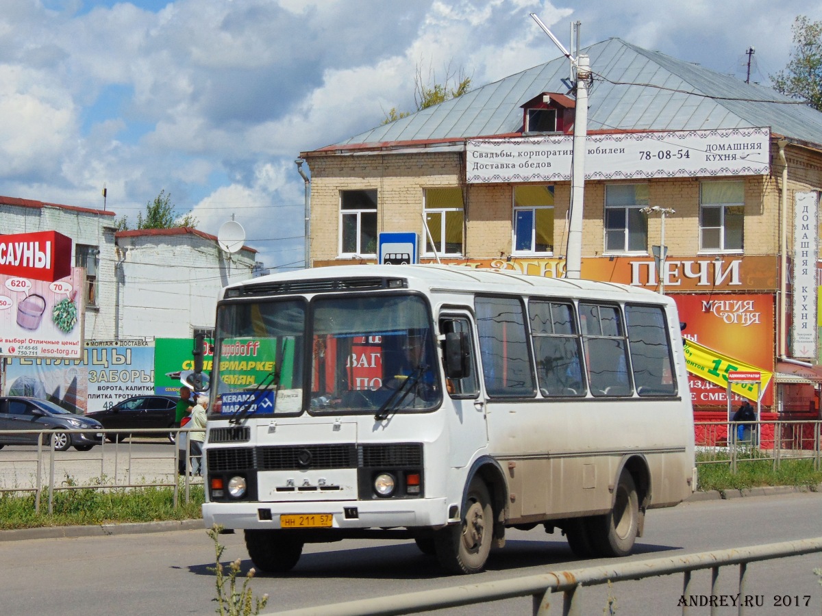 НН 211 57 НН 211 57
