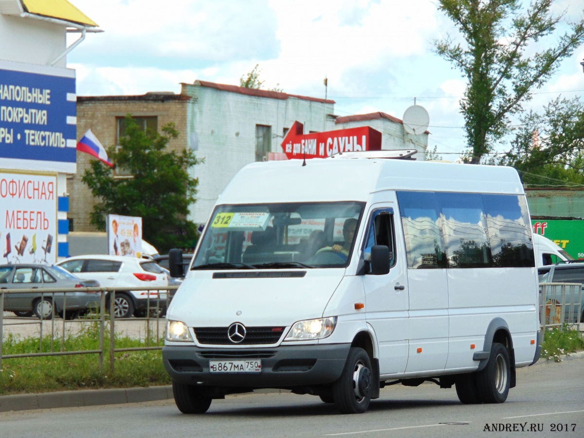 В 867 МА 750 В 867 МА 750