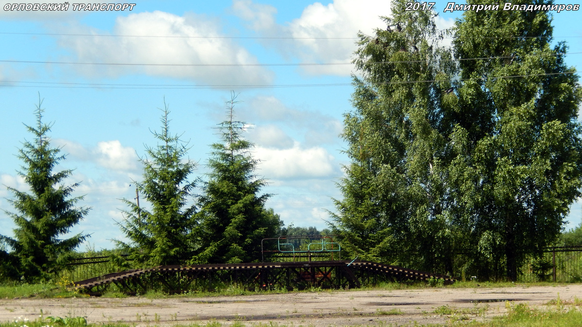 Автотранспортное предприятие (Знаменское). Автотранспортное предприятие (Знаменское).