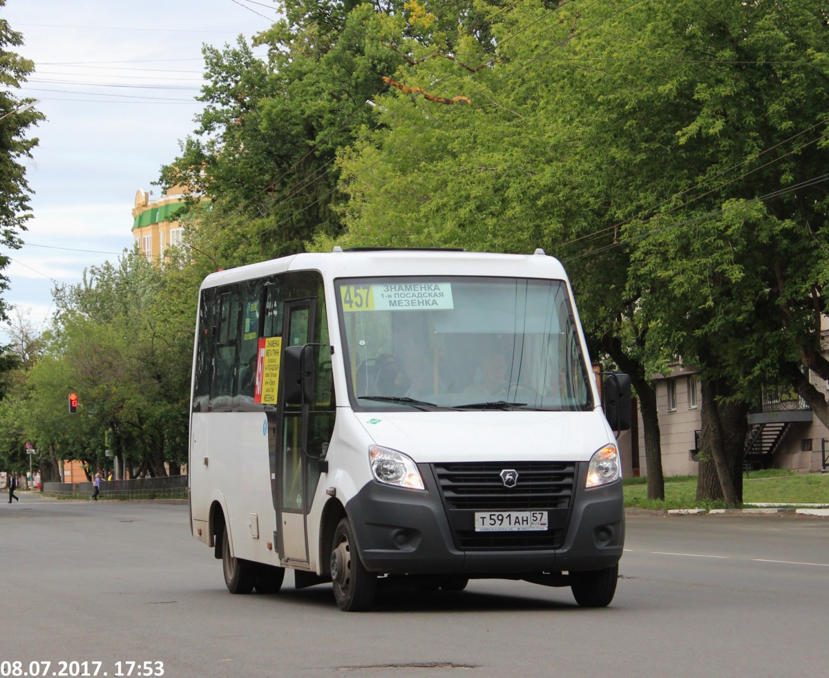 Т 591 АН 57 Т 591 АН 57