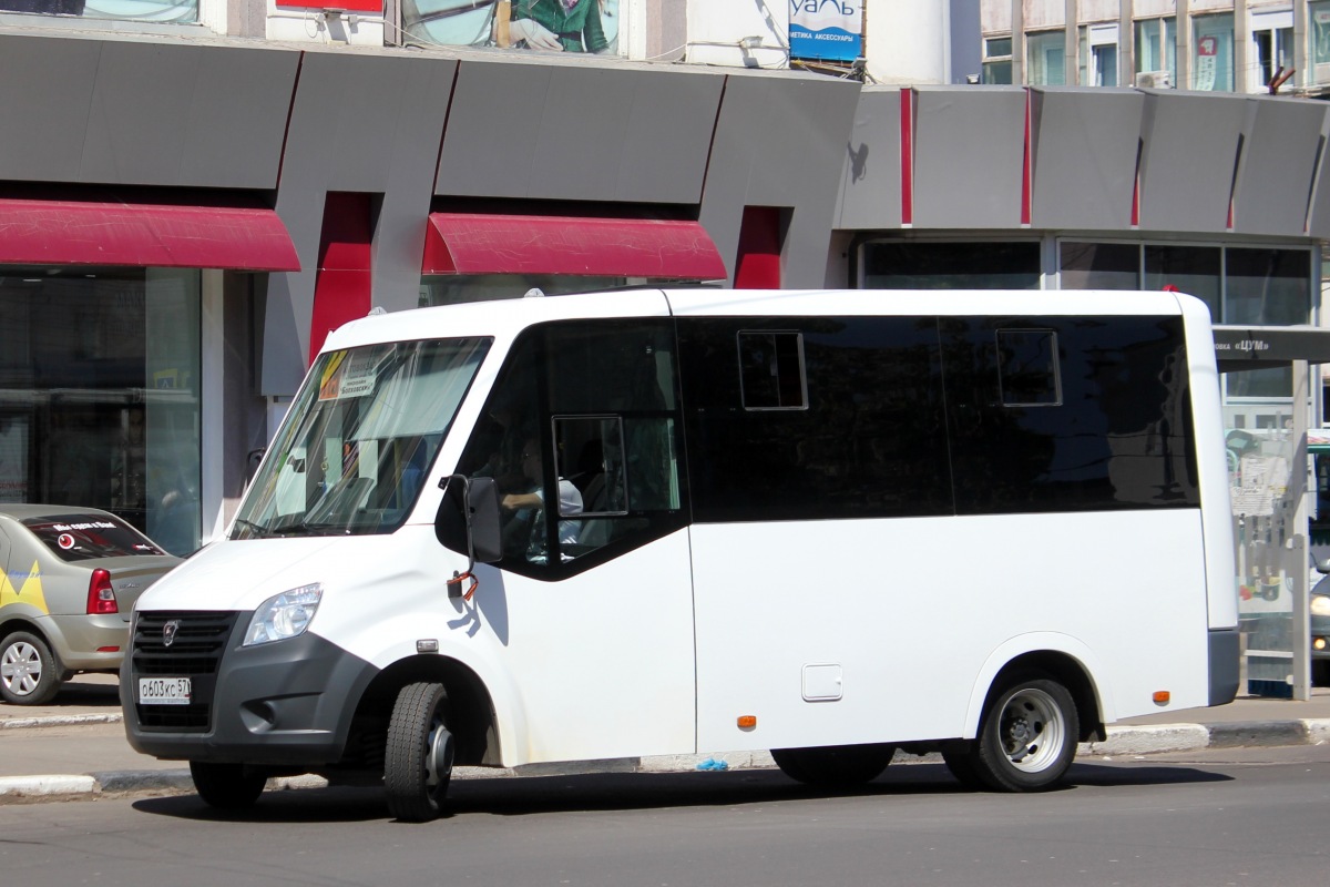  603  57