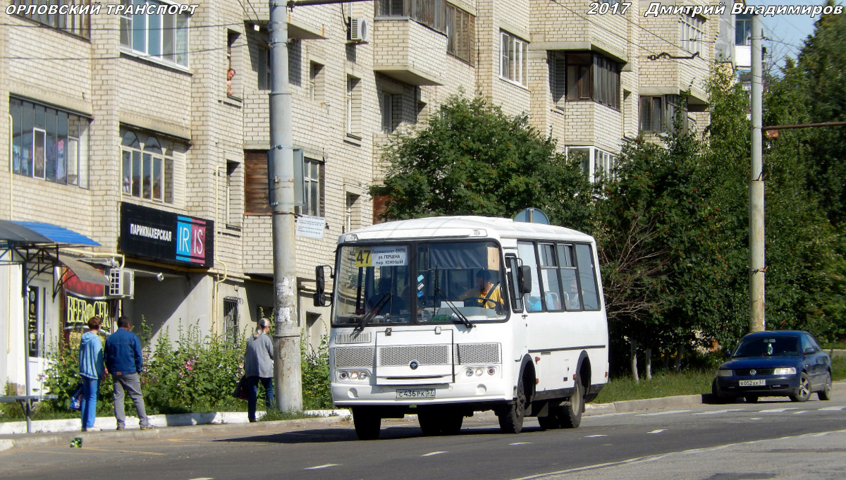 С 436 РК 57 С 436 РК 57