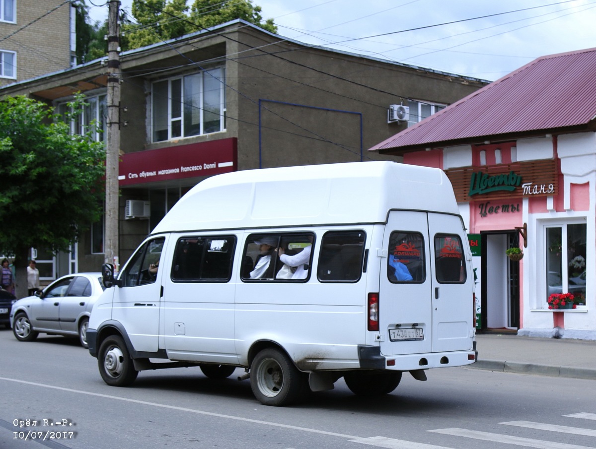 Т 438 ЕТ 57 Т 438 ЕТ 57