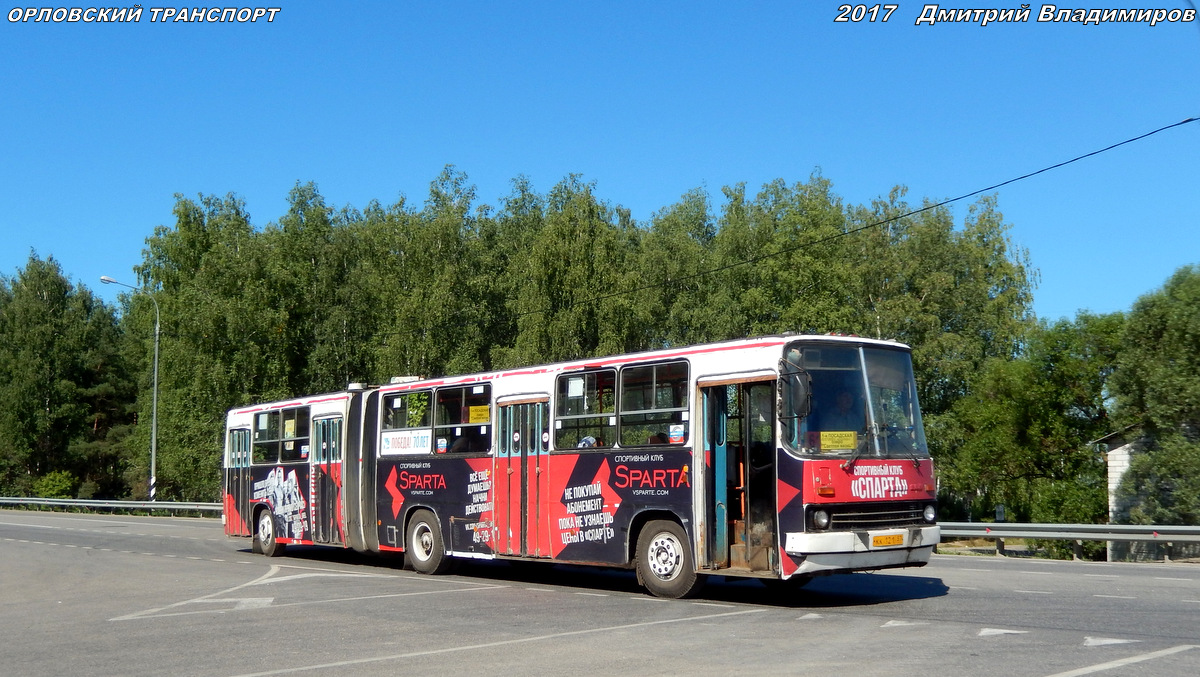 627 627