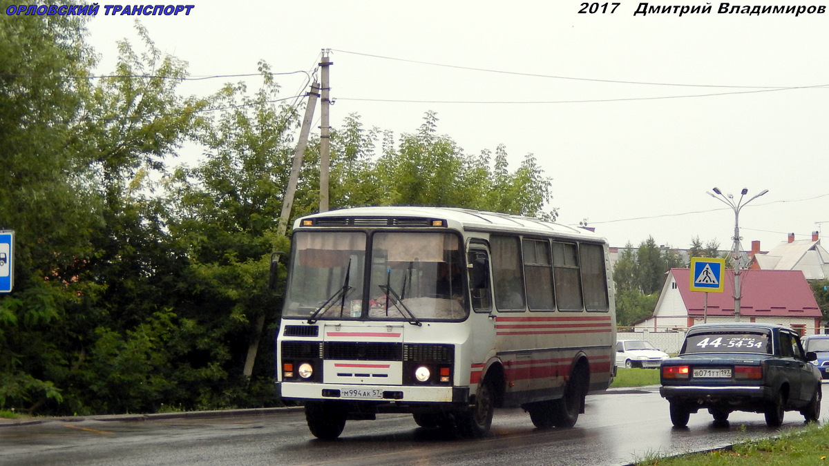 М 994 АК 57 М 994 АК 57