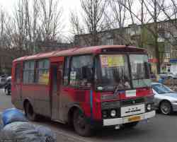 275 