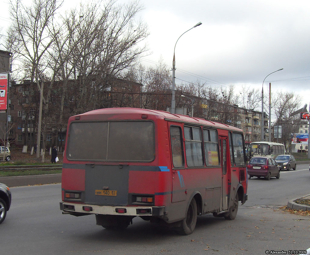 ММ 140 57 ММ 140 57
