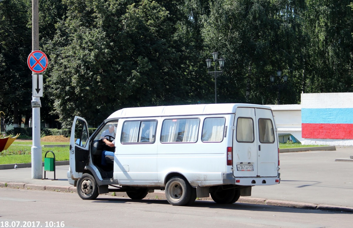 К 361 АР 57 К 361 АР 57