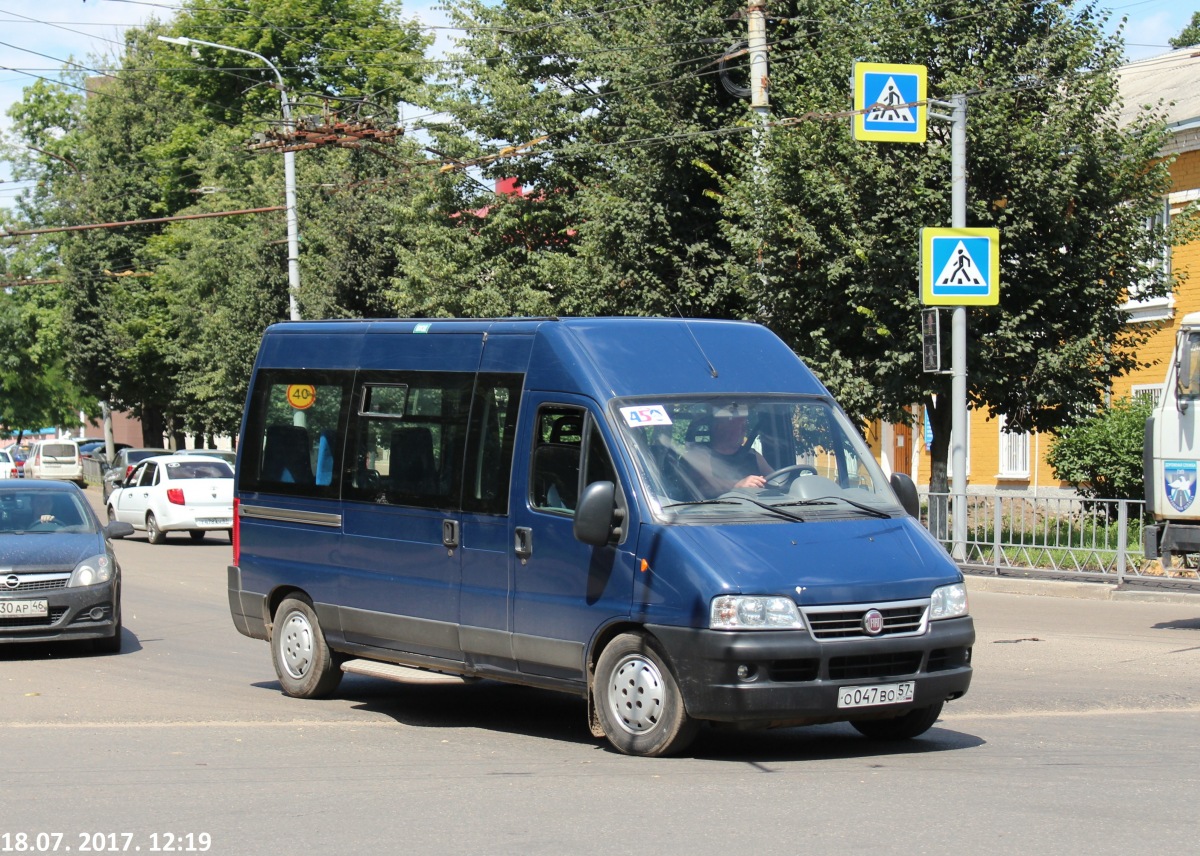 О 047 ВО 57 О 047 ВО 57